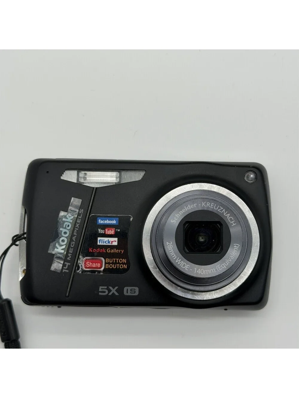 Kodak EasyShare M575 14.0MP Compact Digital Camera W/original Box, Inst, & Case